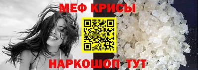 ГАЛЛЮЦИНОГЕННЫЕ ГРИБЫ Изобильный