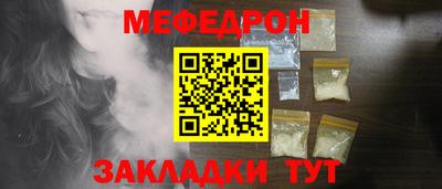 ГАЛЛЮЦИНОГЕННЫЕ ГРИБЫ Изобильный