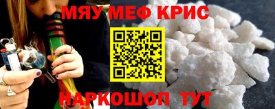 не бодяженный Ипатово
