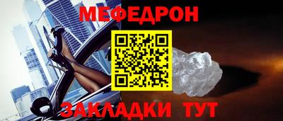 ECSTASY Ирбит