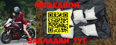 ГАЛЛЮЦИНОГЕННЫЕ ГРИБЫ Изобильный