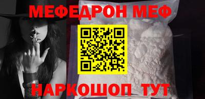 не бодяженный Ипатово
