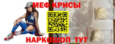 ГАЛЛЮЦИНОГЕННЫЕ ГРИБЫ Изобильный
