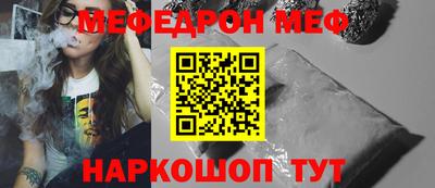 ECSTASY Ирбит