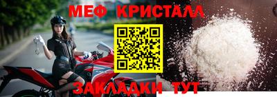 не бодяженный Ипатово