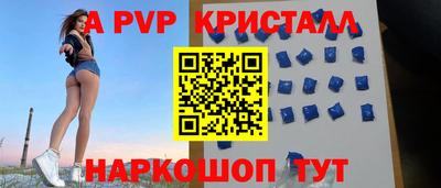 ГАЛЛЮЦИНОГЕННЫЕ ГРИБЫ Изобильный
