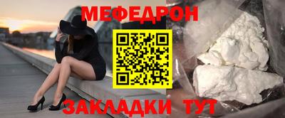 не бодяженный Ипатово