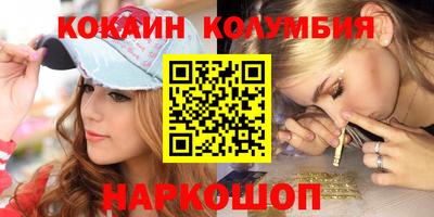 ECSTASY Ирбит