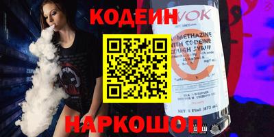 не бодяженный Ипатово