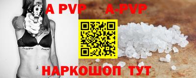 ГАЛЛЮЦИНОГЕННЫЕ ГРИБЫ Изобильный