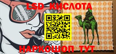 не бодяженный Ипатово