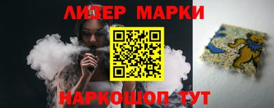 ГАЛЛЮЦИНОГЕННЫЕ ГРИБЫ Изобильный