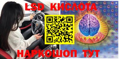 ECSTASY Ирбит
