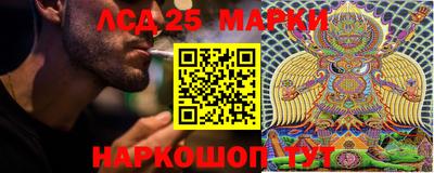 ECSTASY Ирбит