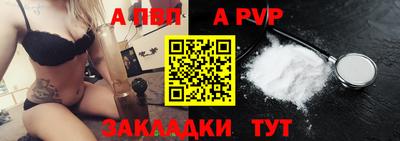 не бодяженный Ипатово