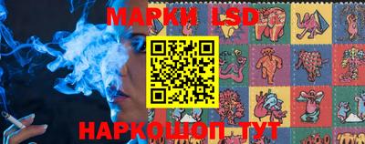 ECSTASY Ирбит