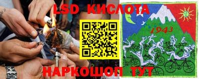 не бодяженный Ипатово