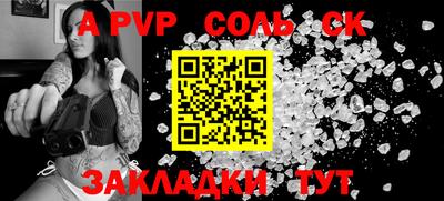не бодяженный Ипатово