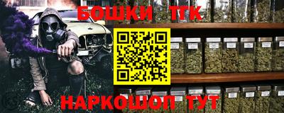 ECSTASY Ирбит