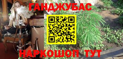 ECSTASY Ирбит