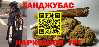 не бодяженный Ипатово