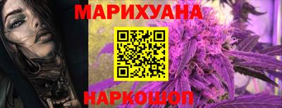 не бодяженный Ипатово