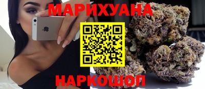 не бодяженный Ипатово