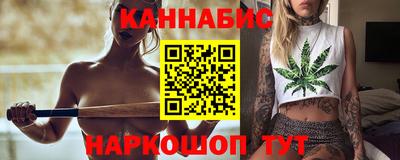 не бодяженный Ипатово