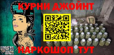 ГАЛЛЮЦИНОГЕННЫЕ ГРИБЫ Изобильный