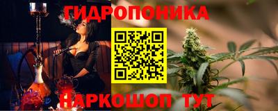 ECSTASY Ирбит