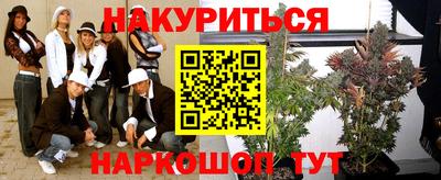 ECSTASY Ирбит