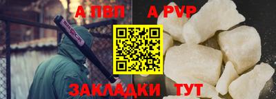 ECSTASY Ирбит