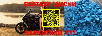 ГАЛЛЮЦИНОГЕННЫЕ ГРИБЫ Изобильный