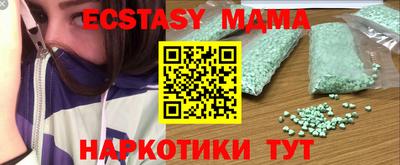 не бодяженный Ипатово
