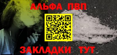 ГАЛЛЮЦИНОГЕННЫЕ ГРИБЫ Изобильный