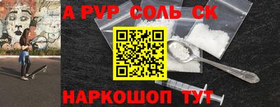 ECSTASY Ирбит
