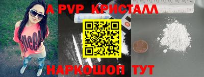 ГАЛЛЮЦИНОГЕННЫЕ ГРИБЫ Изобильный