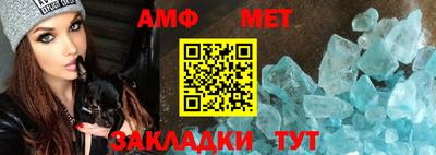 ГАЛЛЮЦИНОГЕННЫЕ ГРИБЫ Изобильный