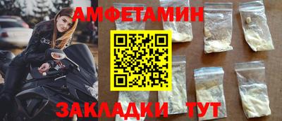 ГАЛЛЮЦИНОГЕННЫЕ ГРИБЫ Изобильный