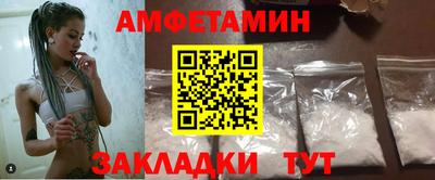 не бодяженный Ипатово
