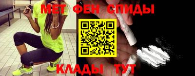 ECSTASY Ирбит
