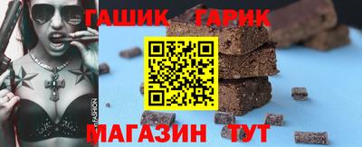 не бодяженный Ипатово