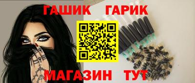 ГАЛЛЮЦИНОГЕННЫЕ ГРИБЫ Изобильный