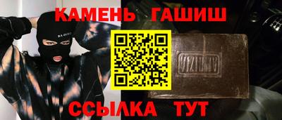 ECSTASY Ирбит