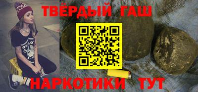 ГАЛЛЮЦИНОГЕННЫЕ ГРИБЫ Изобильный
