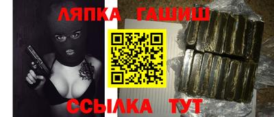 ECSTASY Ирбит