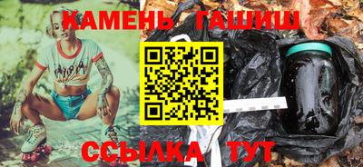 не бодяженный Ипатово