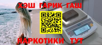 ГАЛЛЮЦИНОГЕННЫЕ ГРИБЫ Изобильный
