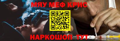 ECSTASY Ирбит