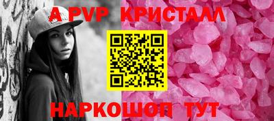 не бодяженный Ипатово